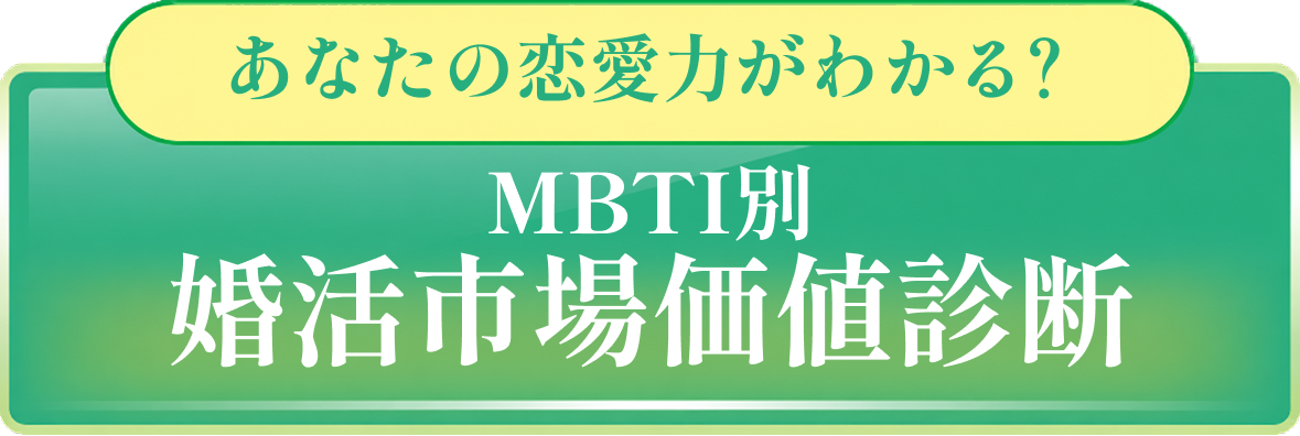 お申し込みはこちら